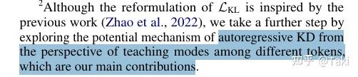 Revisiting Knowledge Distillation for Autoregressive Language Models - 知乎