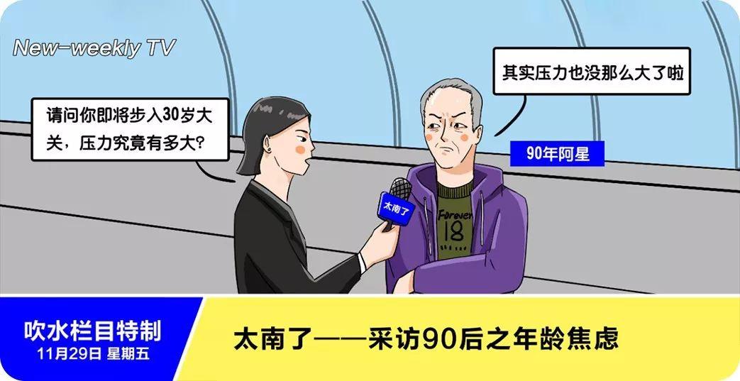 4399给你的快乐童年,多半是偷来的 第12张 4399给你的快乐童年,多半是偷来的 第12张