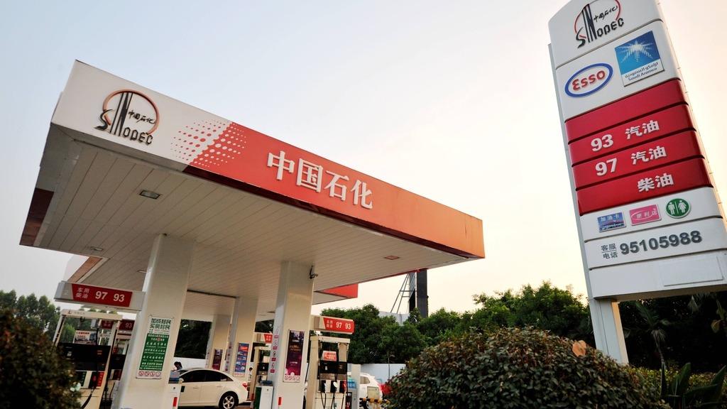 香港上市企业动态中石化期权玩火舜宇光学可期医药股普涨岁宝百货兼并