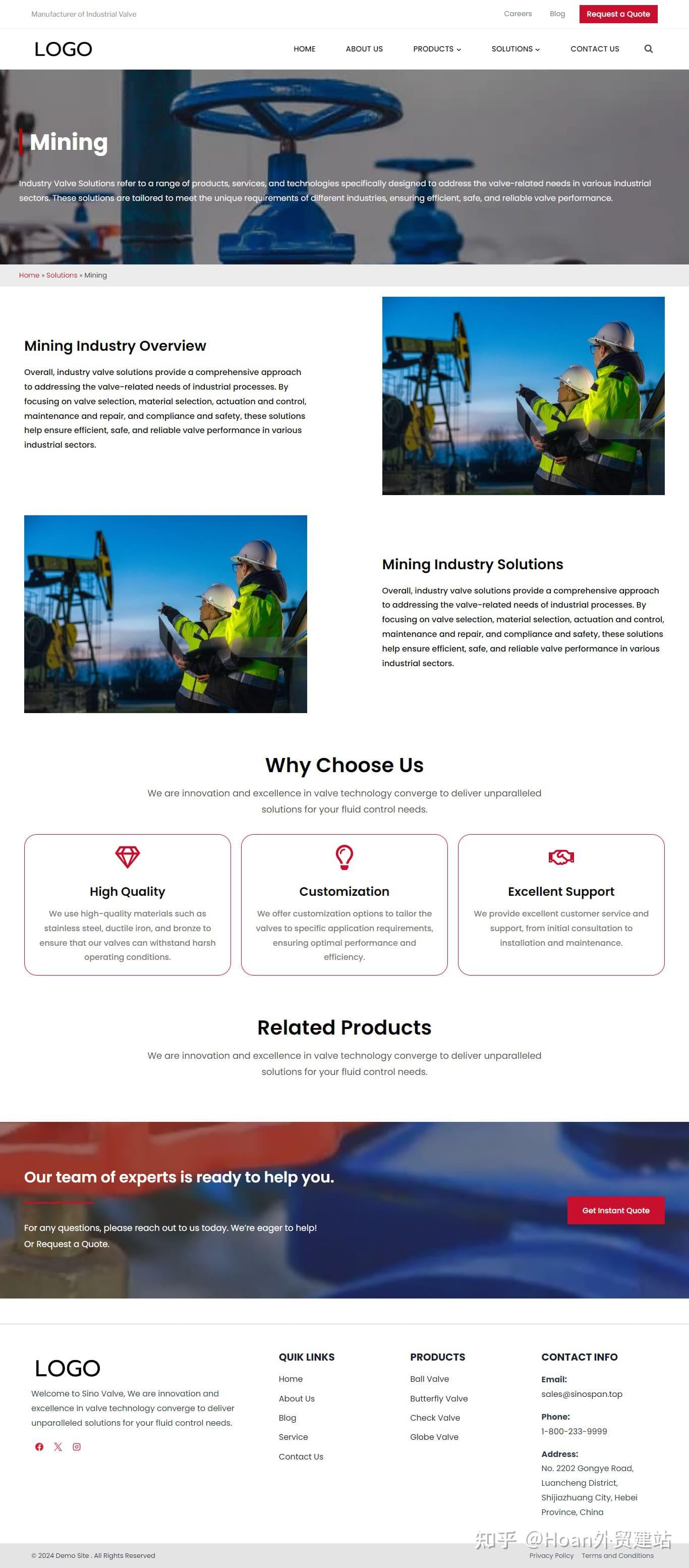 hwp045 wordpress外贸独立站模板,b2b外贸网站模板 - 知乎