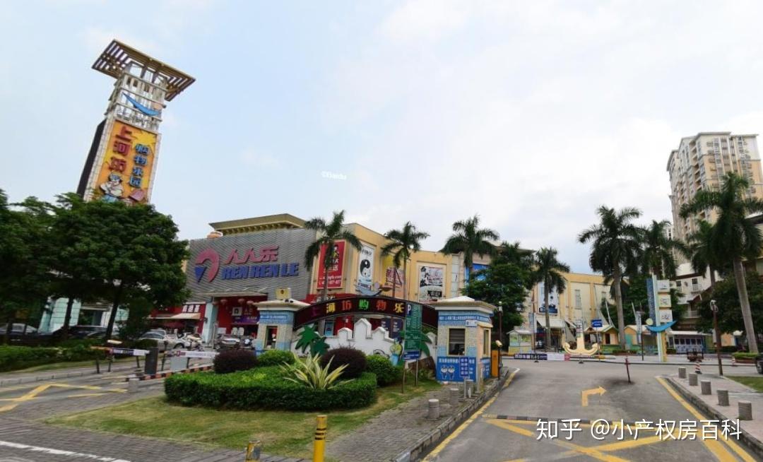 震慑深圳福田一小产权房价格居然比沙井还便宜不看你就亏大了