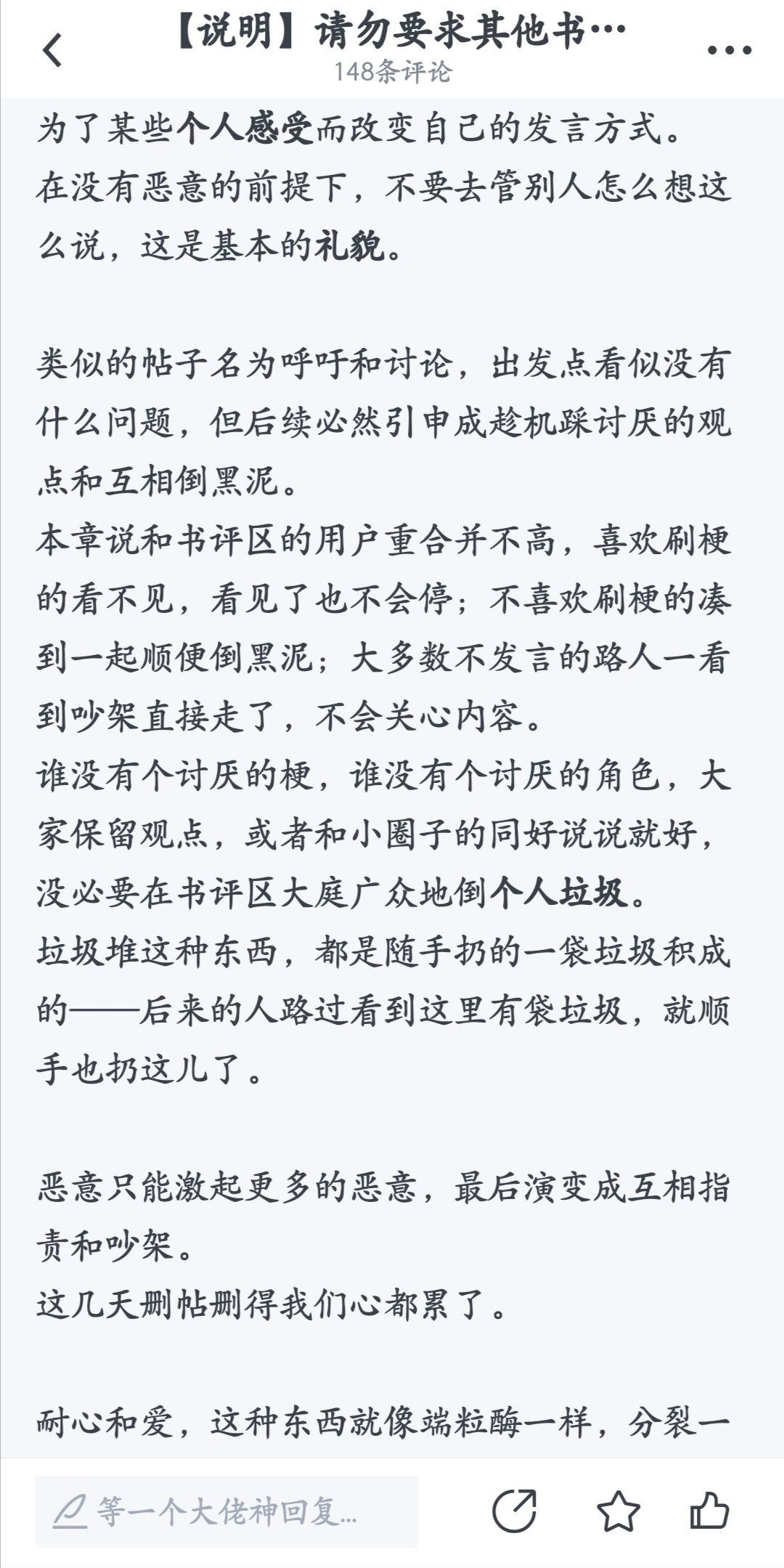 知晓简谱_无人知晓简谱(3)