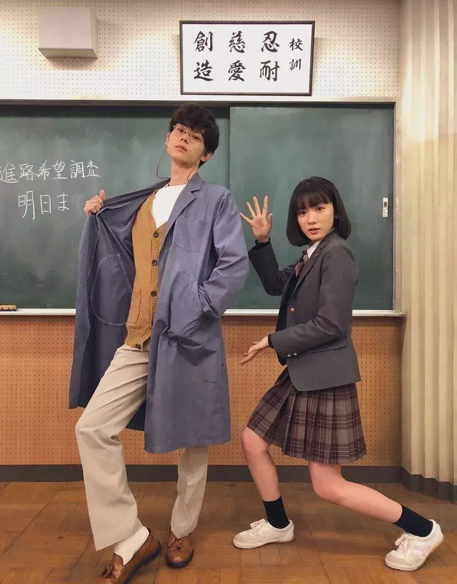 元气日剧3年a班从现在起大家都是人质我甘愿做这被正义唤醒的人质