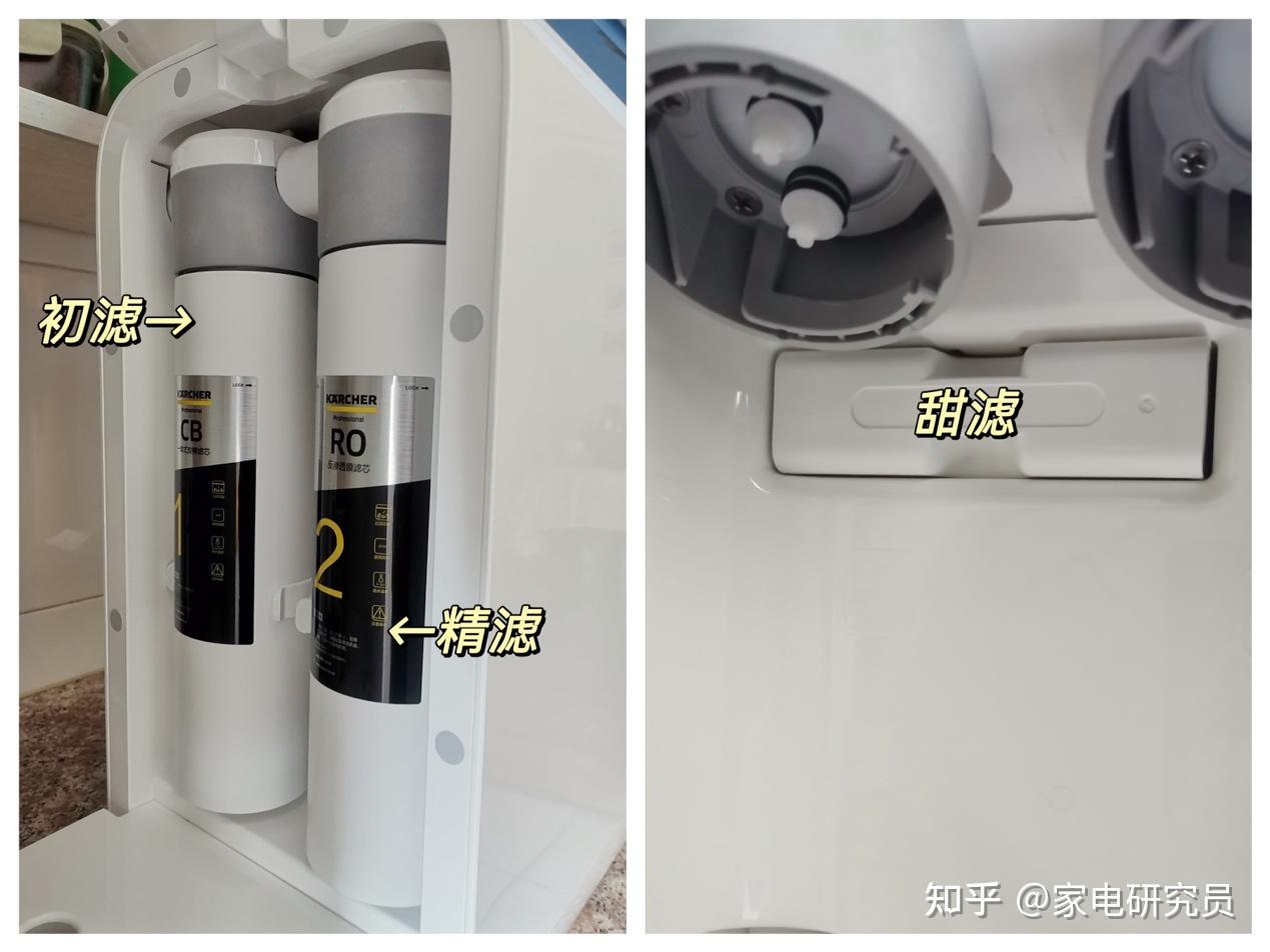 卡赫台式净水机wpd60