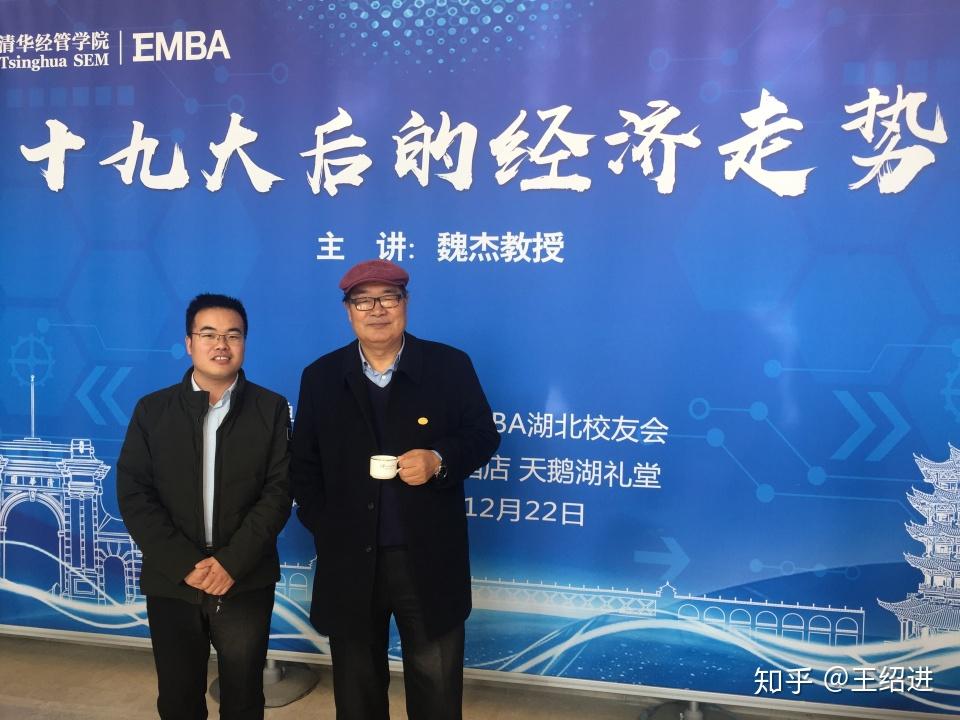 太平保险讲述封面人物全面介绍让自己成为一个品牌的杨宜林