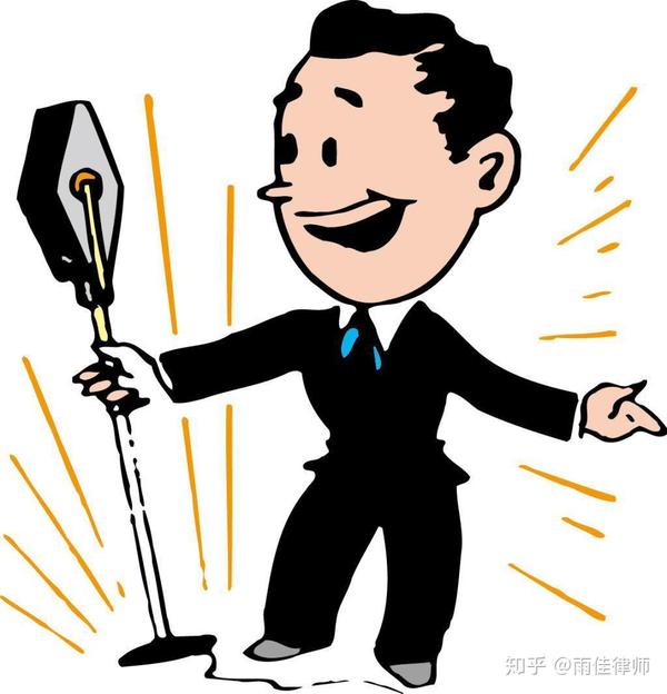 站在情与法,传统与现代,中西比较的角度拔高升华,令闻者恨得握紧拳头