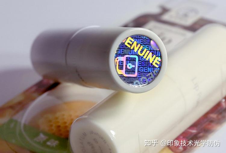 防伪标签定制全攻略：核心流程详解与避坑指南 - 知乎