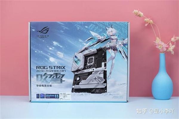 华硕ROG STRIX Z690-A GAMING WIFI吹雪主板评测 - 知乎