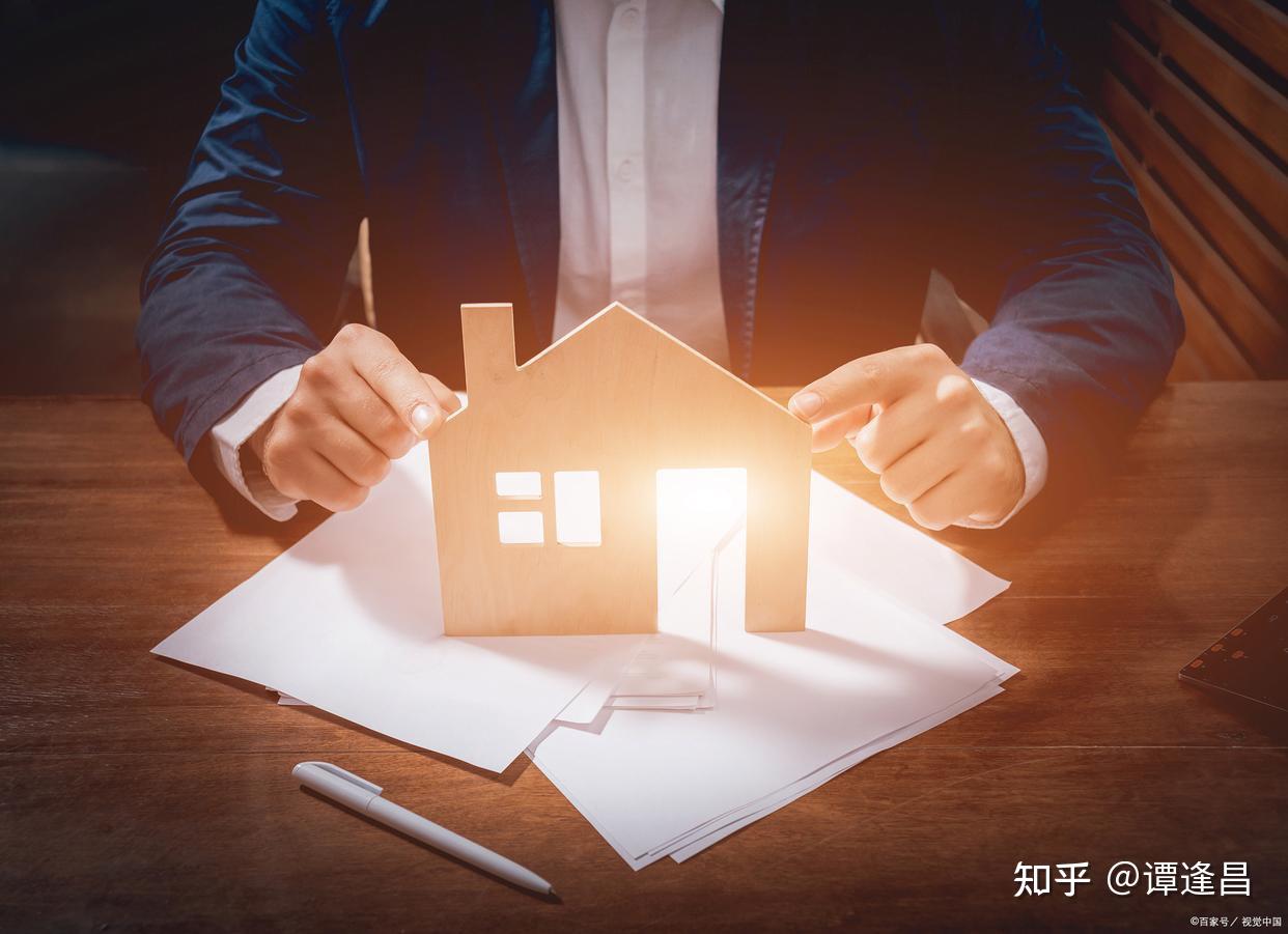 房产抵押贷款办理指南：解析房屋抵押贷款的全流程 - 知乎