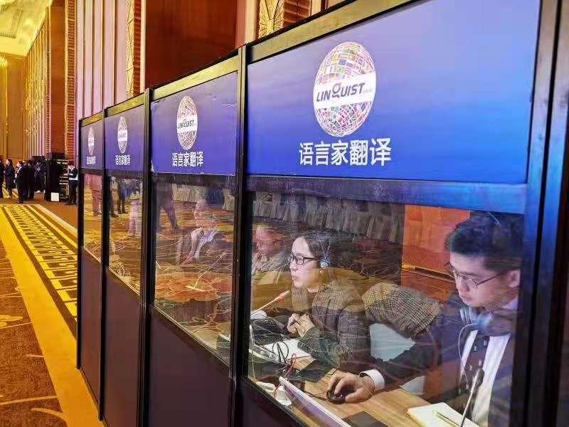 同传为什么人少门槛有多高