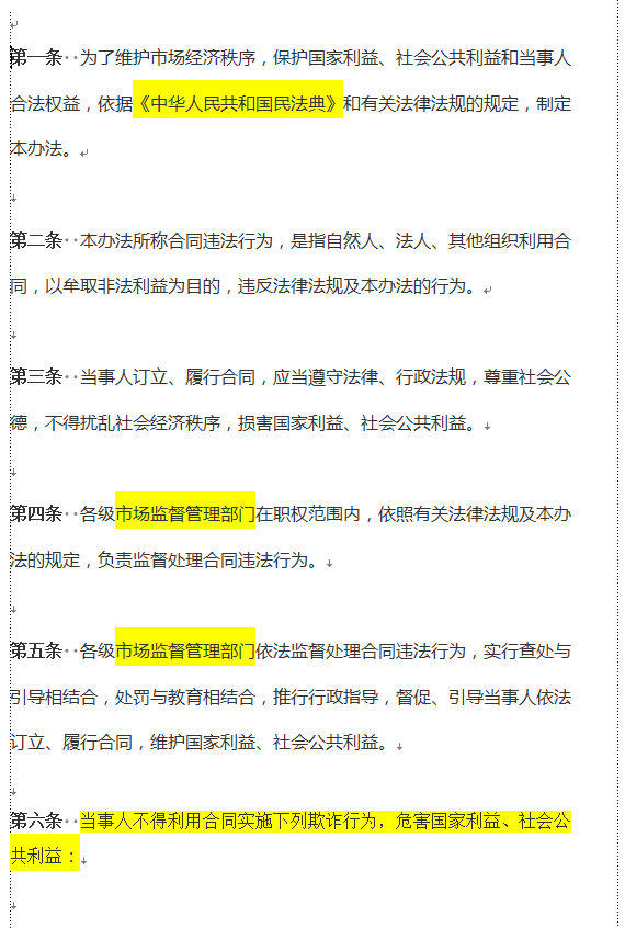 v2-1a96f80ff135223aaaddaff9c045b5db_1440w.jpg?source=172ae18b