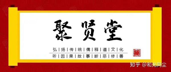 女儿婚姻不顺的原因,邪淫之害,远远胜于其他!