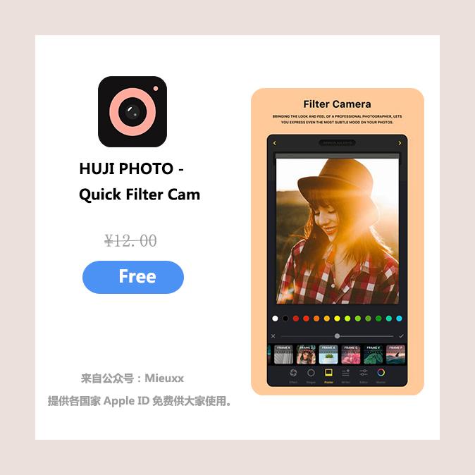 tayasui sketches pro