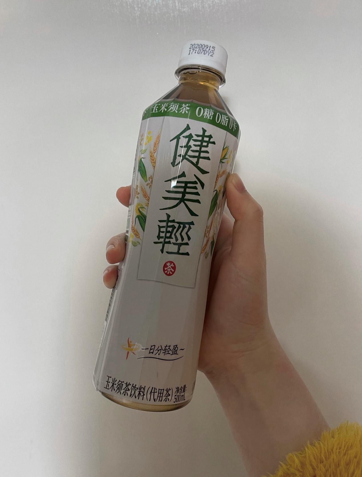 我是如何把狗男朋友从210斤折腾到195斤的减肥经验分享ps感谢任天堂和