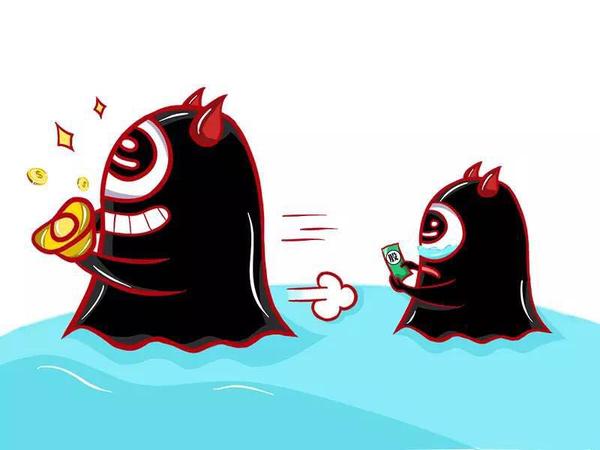 真没想到你竟然这么表里不一