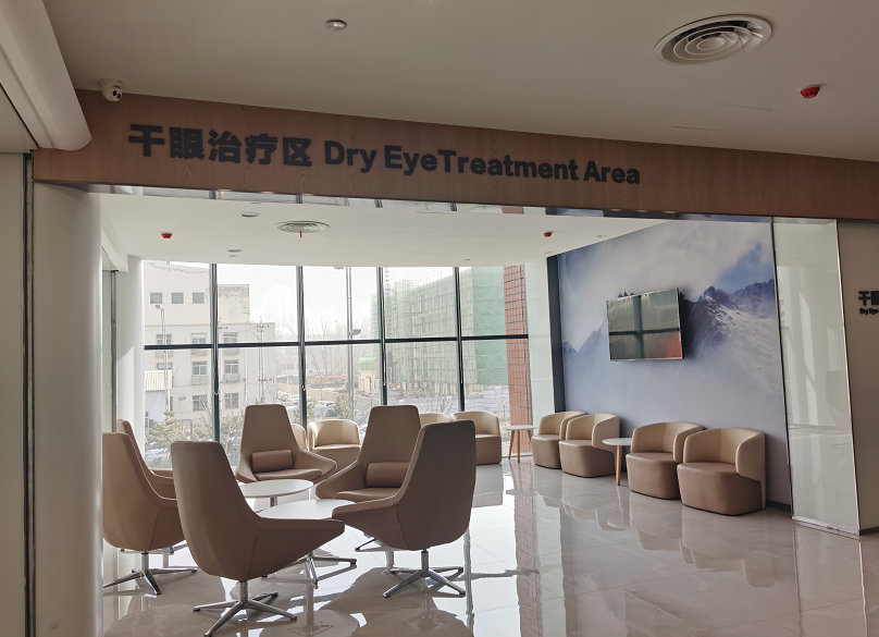 干眼门诊是山西爱尔眼科医院的特色科室,采用生物显微镜,眼表综合分析