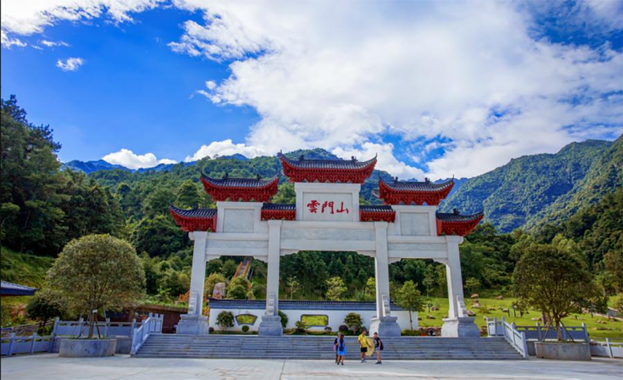 韶关云门山世界过山瑶之乡
