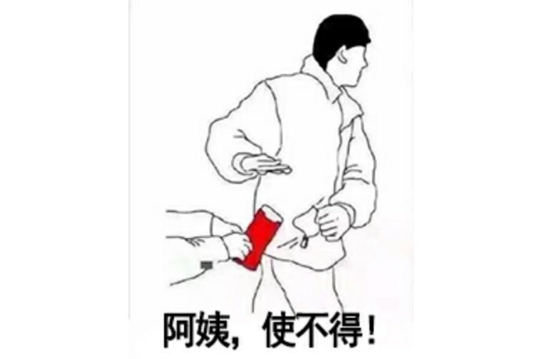 v2-1a9f66fea0f37525a8bf40cc5566843d_r.jpg