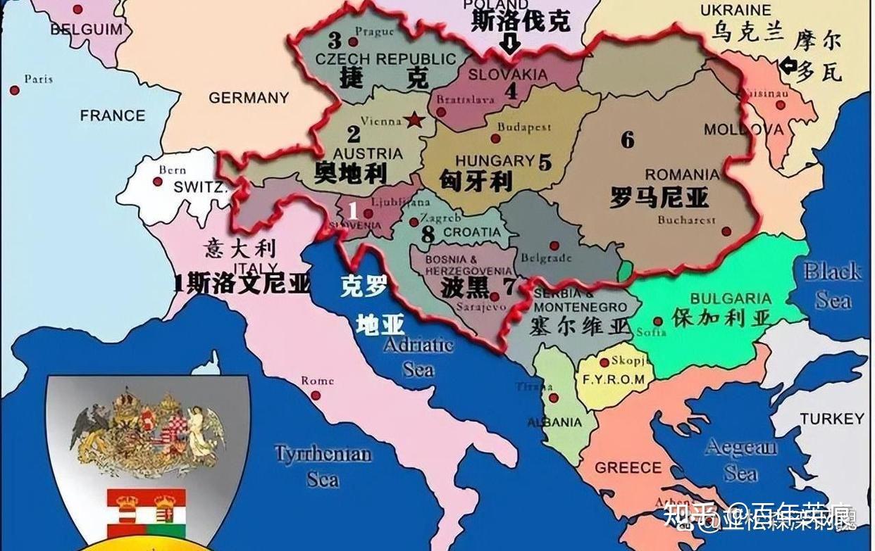 奥匈帝国去哪里了？ - 知乎