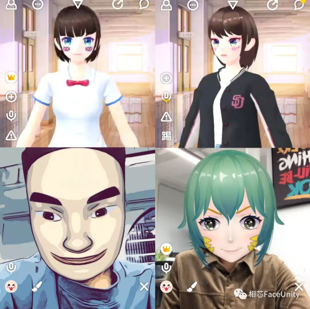 虚拟社交成95后新宠，相芯科技3D技术正引领下一代社交新玩法 - 知乎