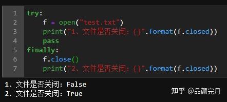 python 关闭文件 - 知乎