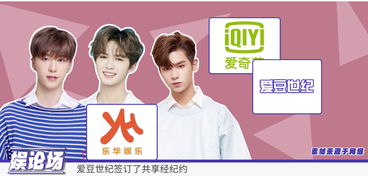 中国偶像选秀兴衰史偶像元年的神话与谎言上