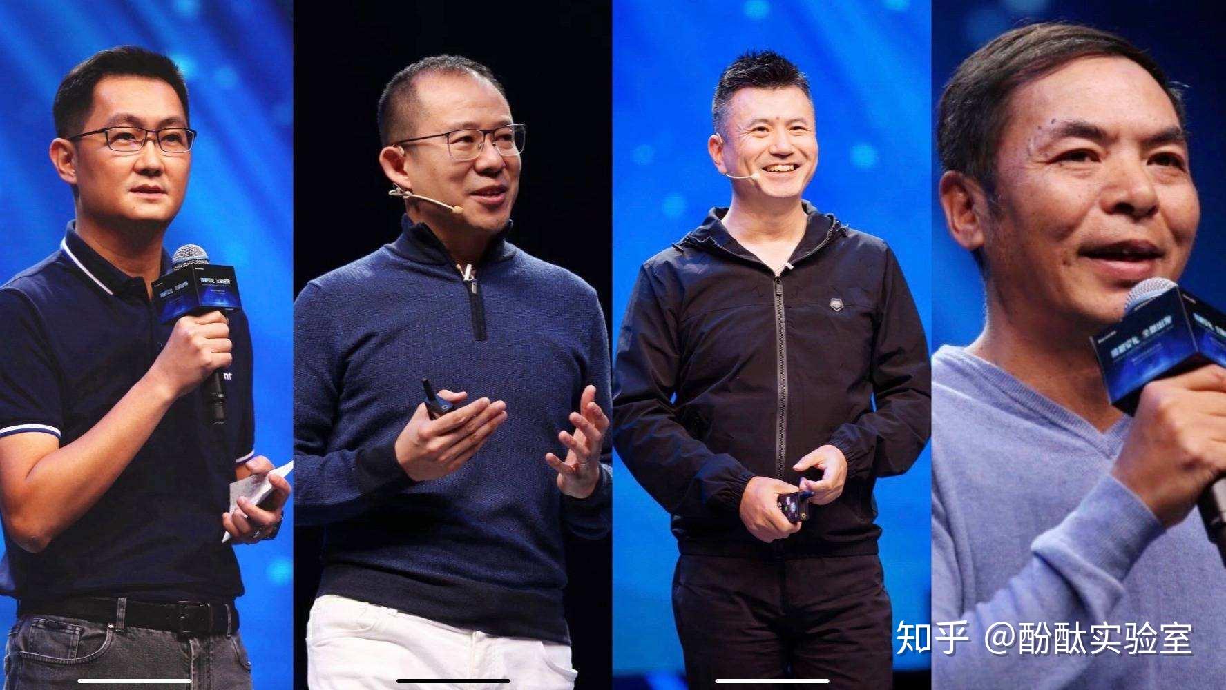腾讯员工都月入7.27万了,那一等一的高管们赚多少呢? - 知乎