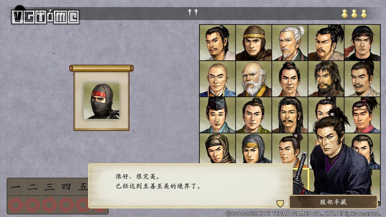 《太阁立志传5 dx》评测:老玩家可回味,新玩家可沉迷