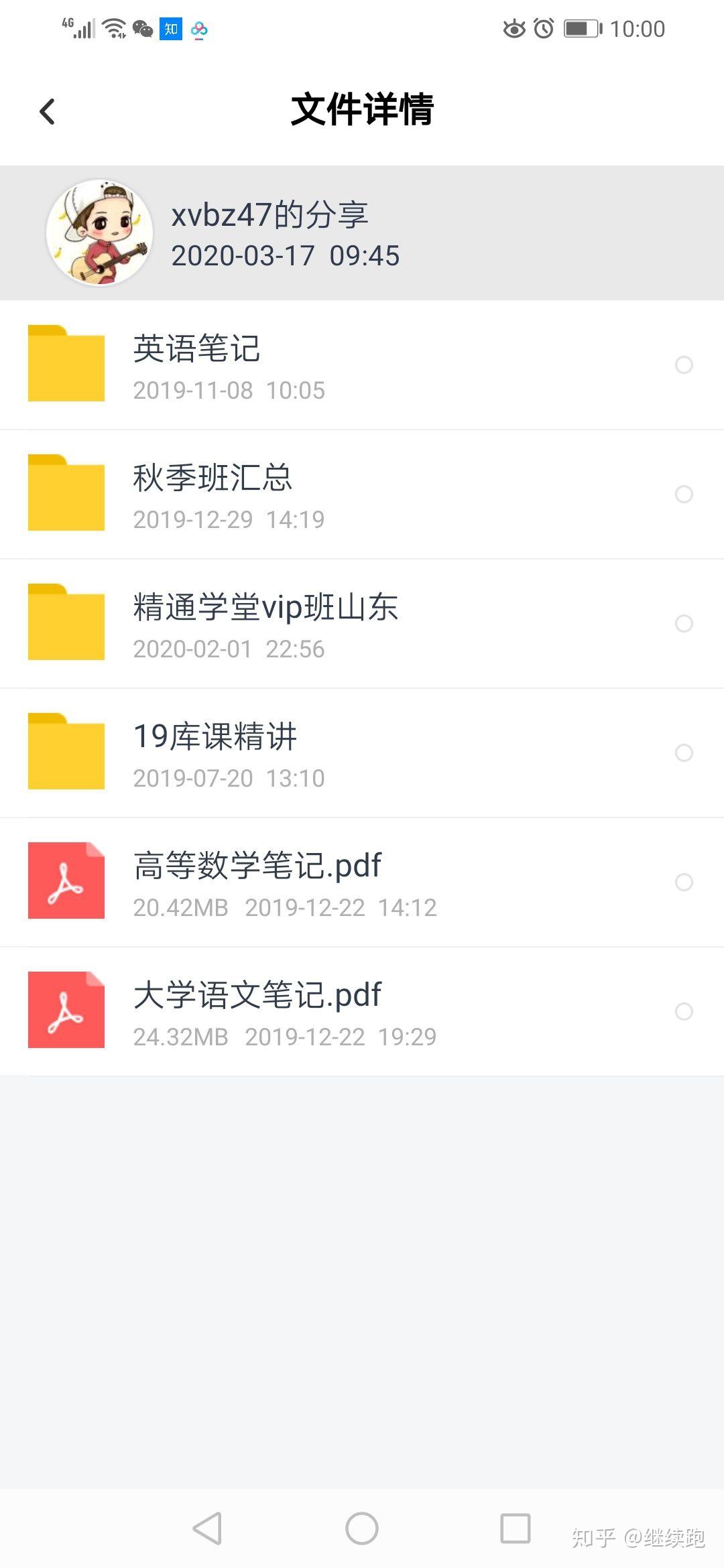v2-1aa970149d3885388a4fa329b4ee3395_r.jpg