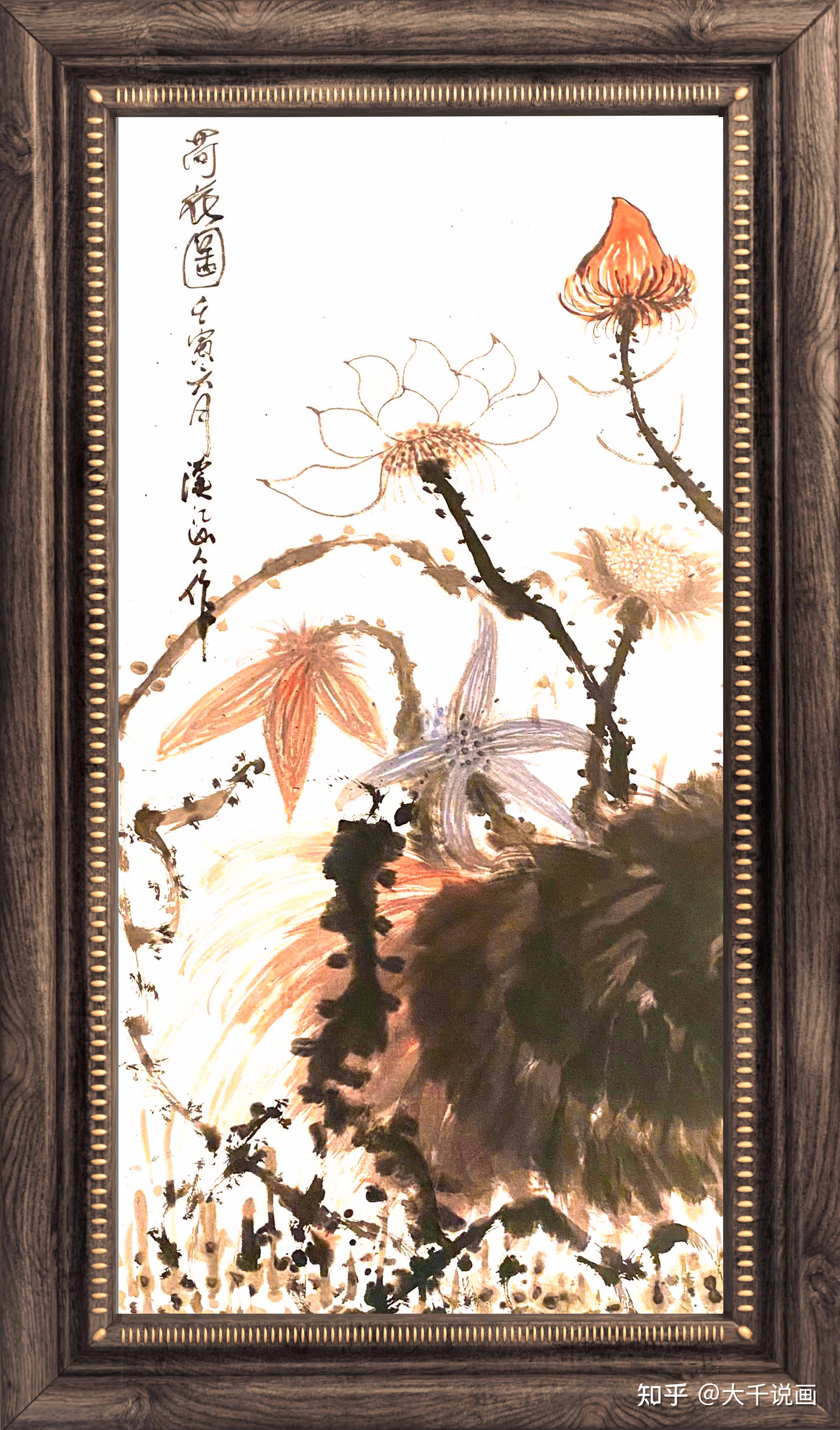 品味花鸟意韵 领略自然之美——国画家朱祖国作品欣赏