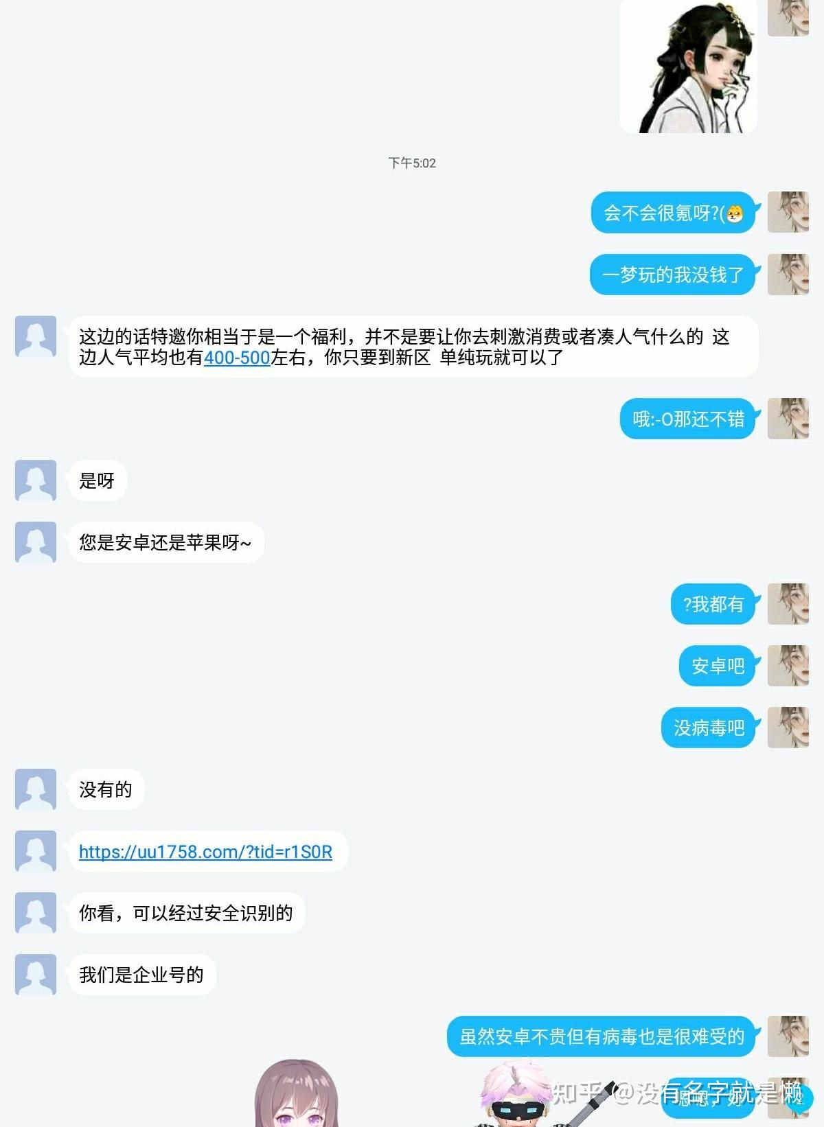 v2-1aad143a961d9ede2950bba55b938a99_r.jpg