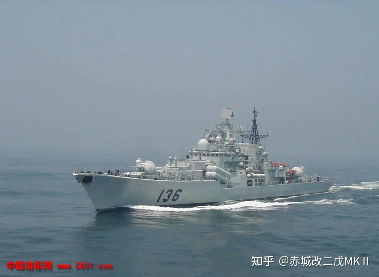 人民海军现役舰艇命名地来源(驱逐舰篇) - 知乎