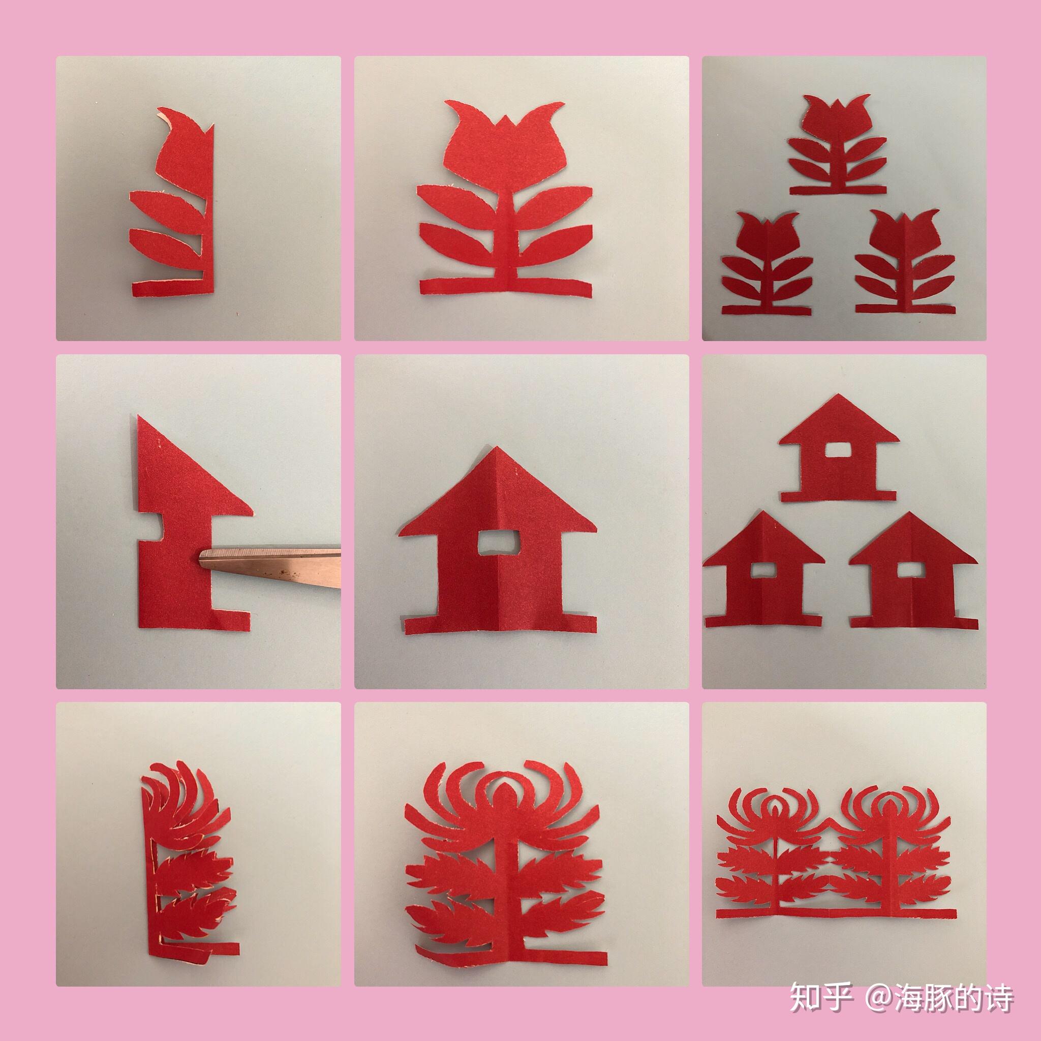 如何学习剪纸？ - 知乎