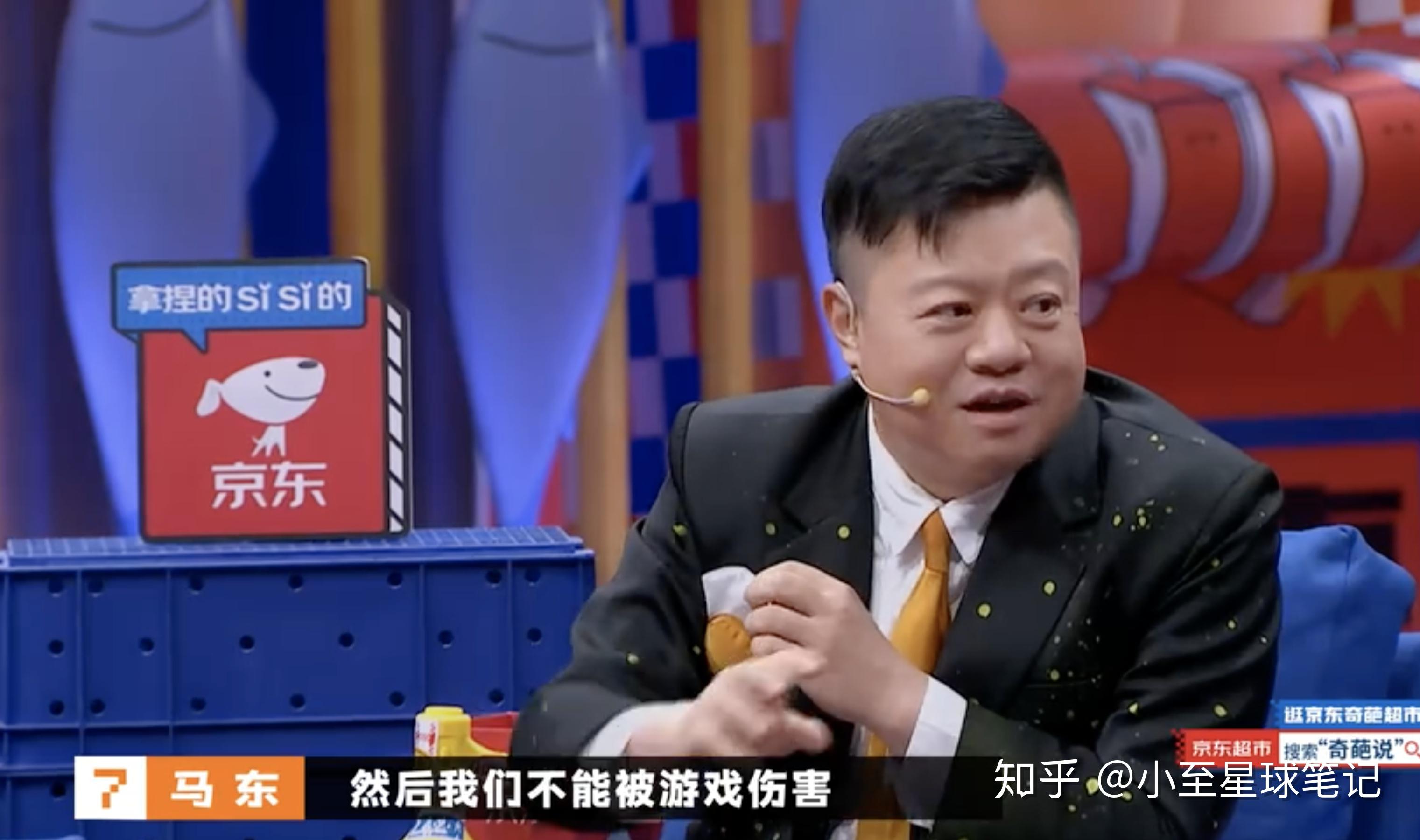 奇葩说第七季许吉如的回归你觉得她状态怎么样你认为她应该留下参赛