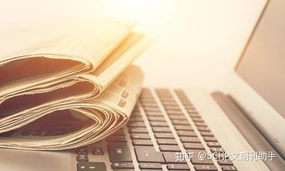 Sci论文 常见的两种参考文献引用方式 知乎