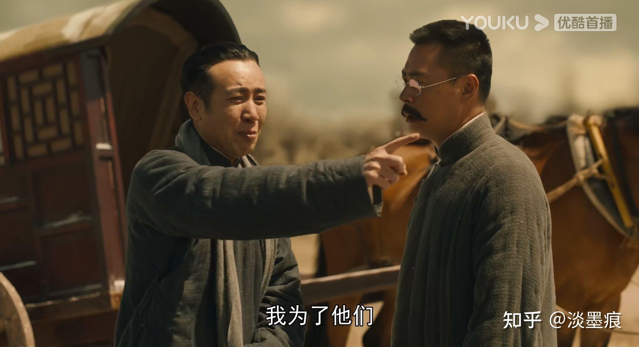 如何评价电视剧觉醒年代