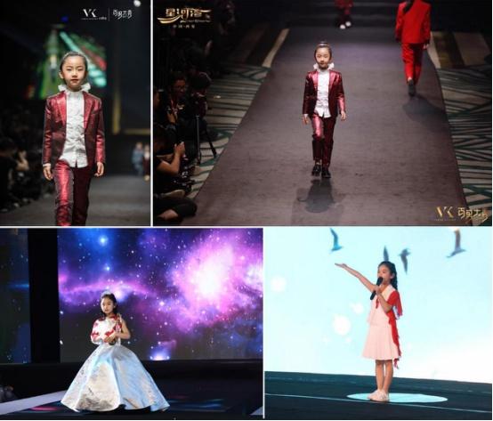 2019馨韵童星学院形象代言人王景温 - 知乎
