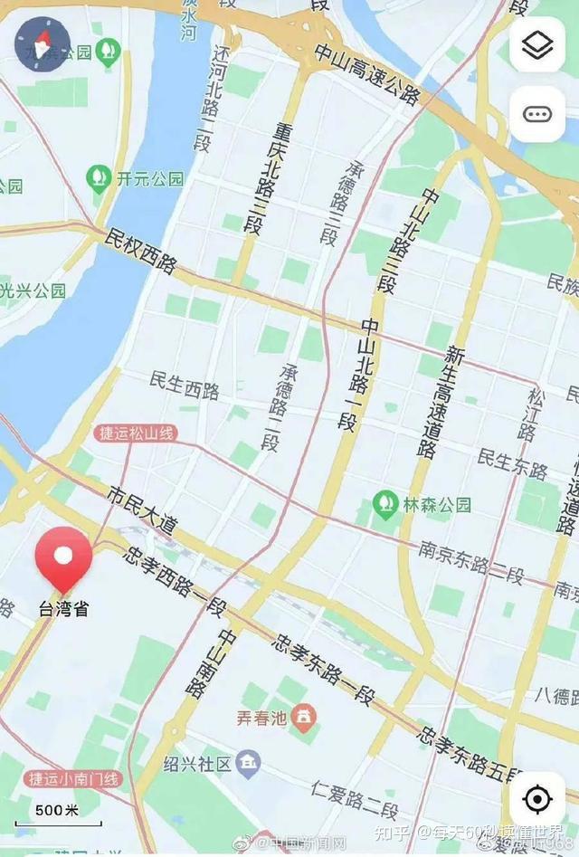 8月6日,星期六,在这里每天60秒读懂世界!