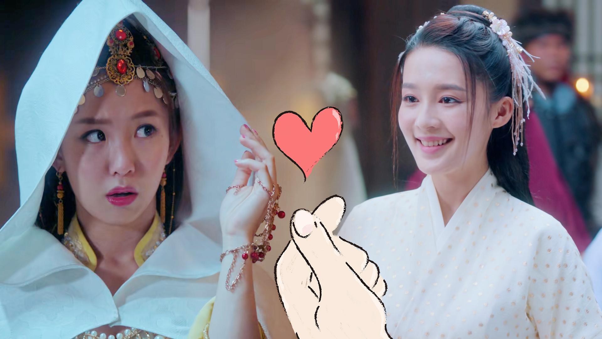 狼殿下删减雪景肖战李沁神仙回眸太爱了