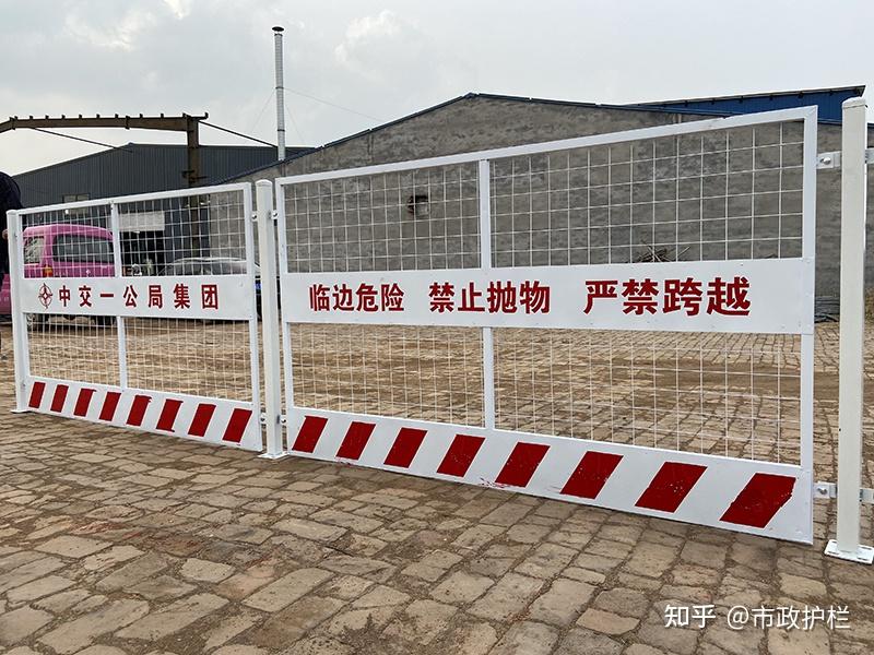 河道临边护栏a廊坊河道施工临边防护栏a河道临时护栏