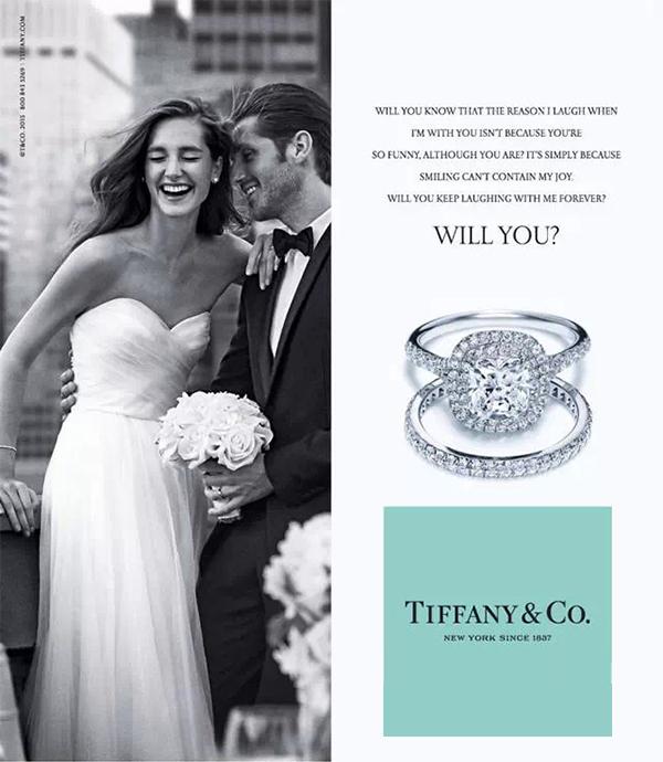 tiffany文案合集单身人士慎点