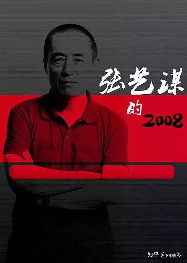 花了最多的钱 挨最狠的骂 东京奥运会是怎么办砸的 知乎