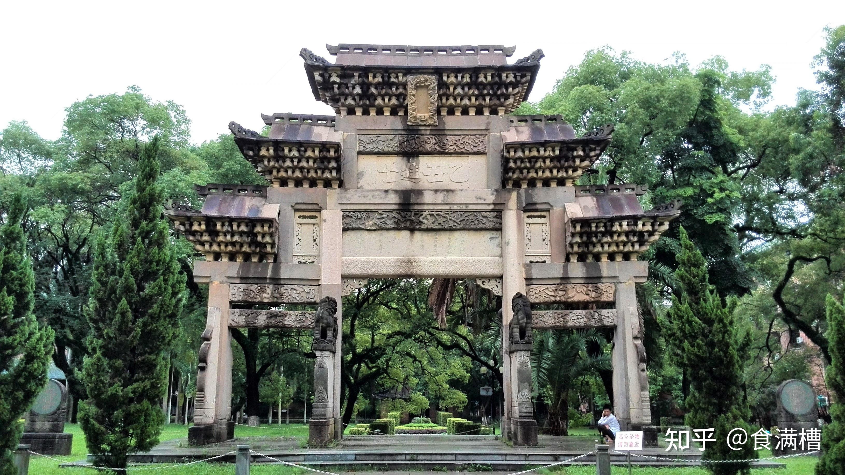 讲中山大学的建筑前还得先谈一段历史.