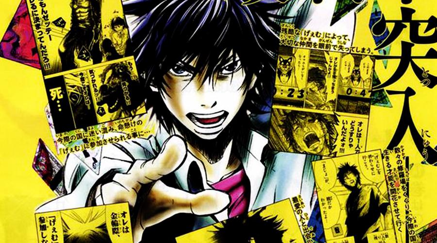 专栏 甲之套路 乙之艺术 埃及壁画式的漫画表现技法 知乎 专栏 甲之套路 乙之艺术 埃及壁画式的漫画表现技法 知乎