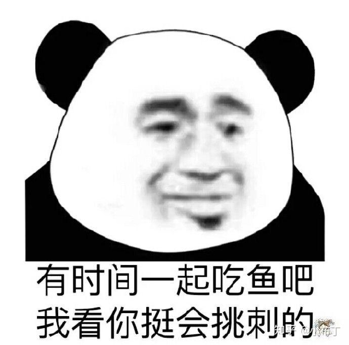 v2-1ad6e5ef840f68501f15d5a4c83ce39d_r.jpg