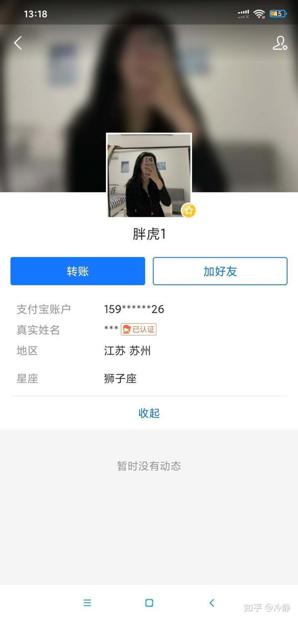 环县远大网络科技有限公司介绍？