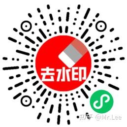 小程序常用的6款框架总结