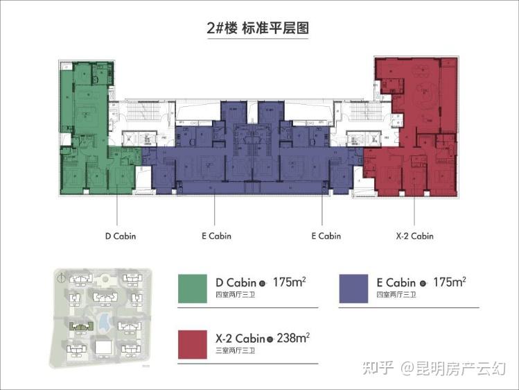 昆明万达双塔 绿城凤起兰庭 品质大平层 - 知乎