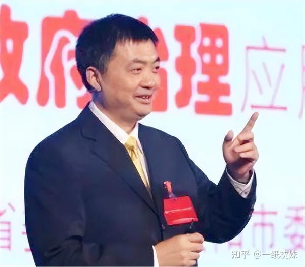 陈刚:毕业于北大是全国最年轻省委书记,如今从政青海,履历优秀 - 知乎